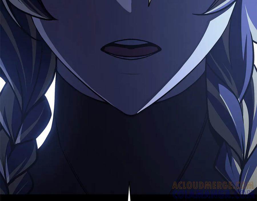 第241页
