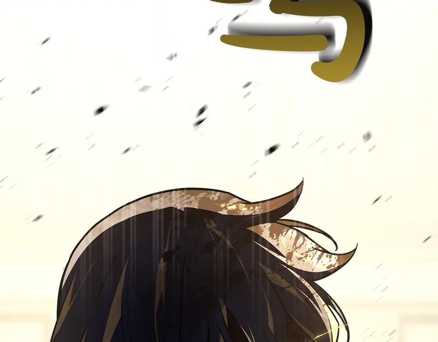 第244页