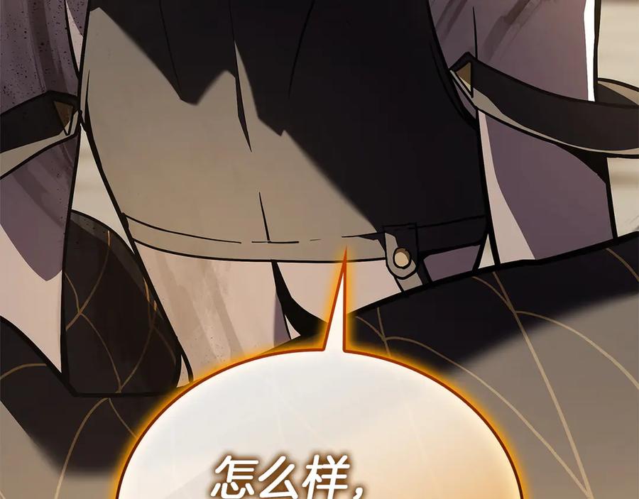 第246页