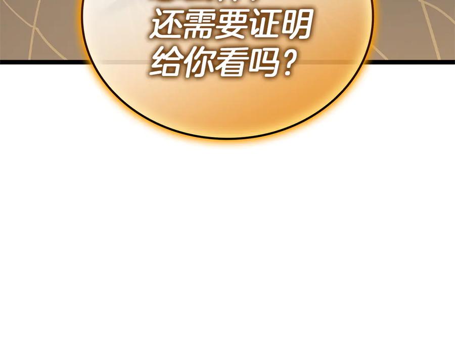 第247页