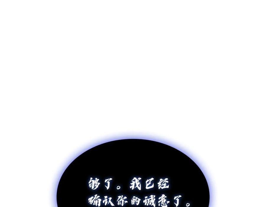 第248页