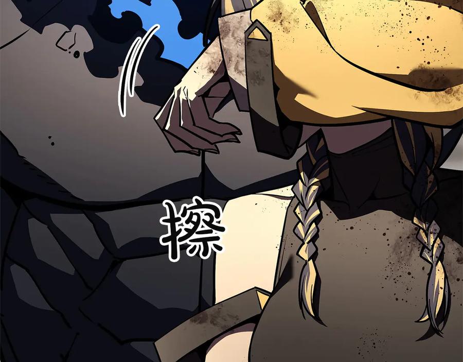 第251页