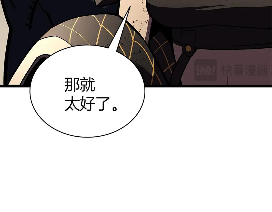 第252页