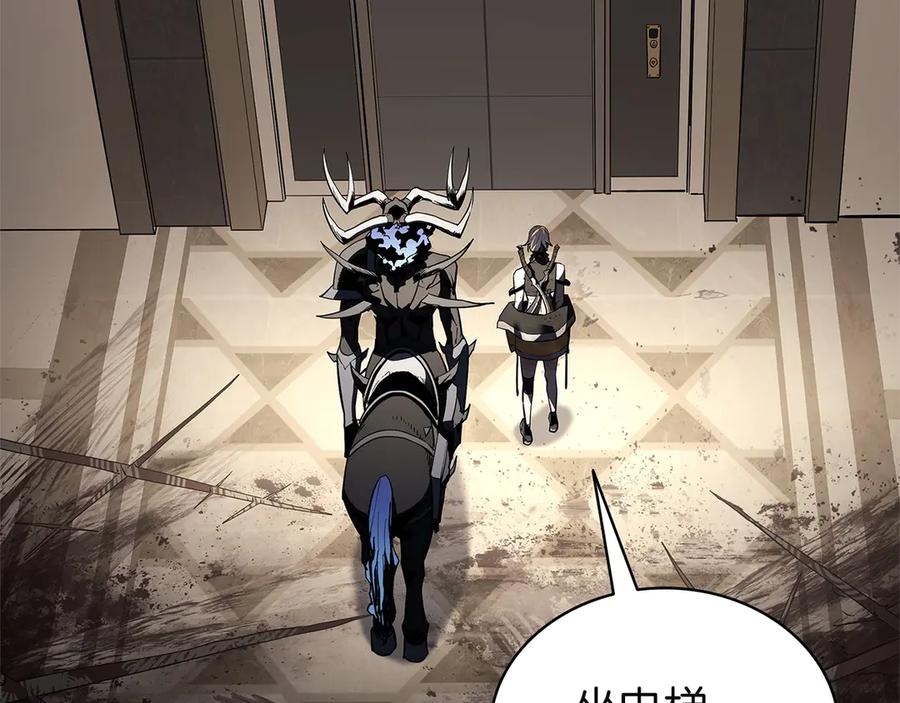 第256页