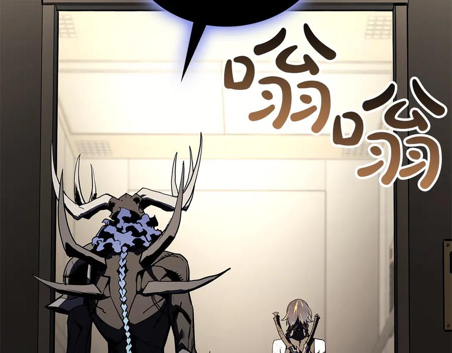 第259页