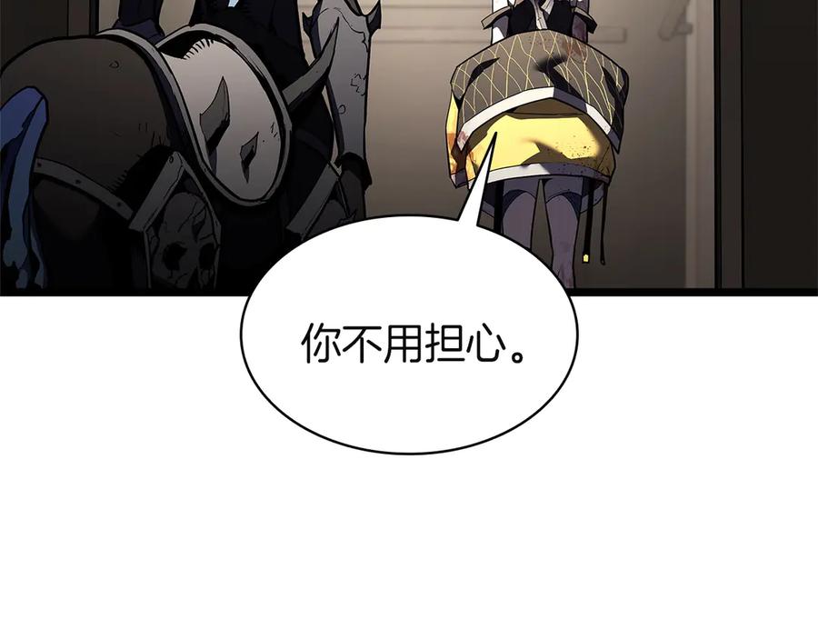 第260页
