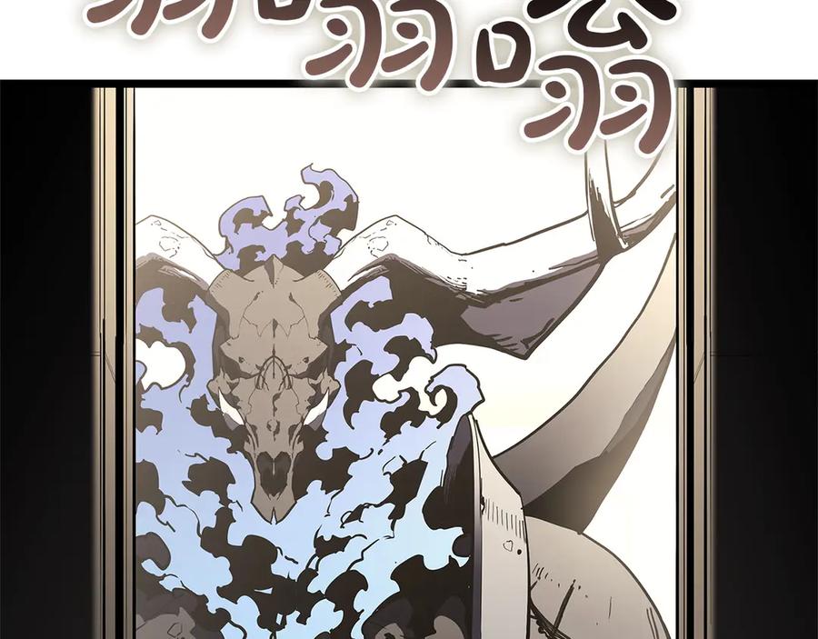 第262页