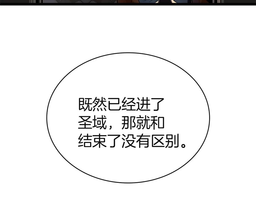 第264页