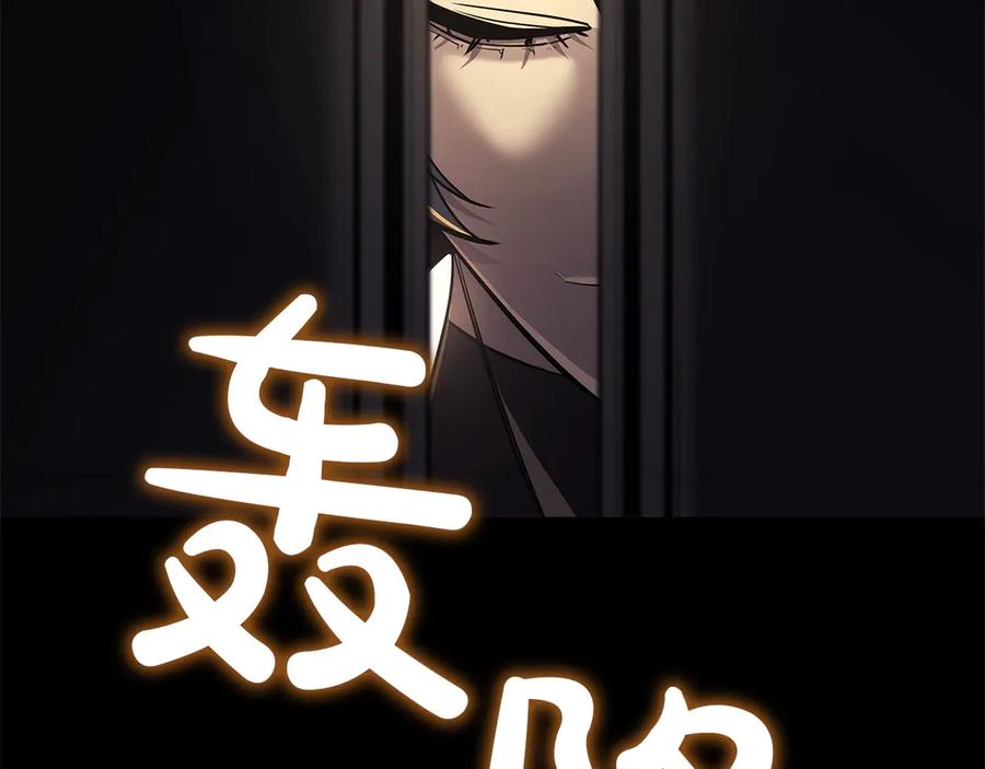 第266页