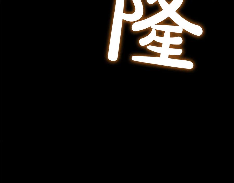 第267页