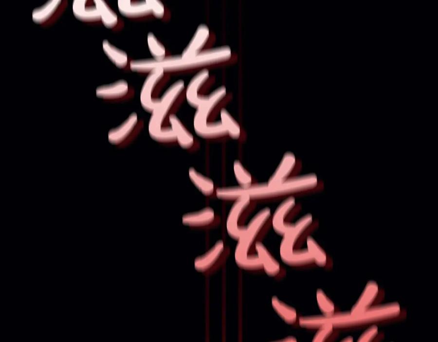 第270页
