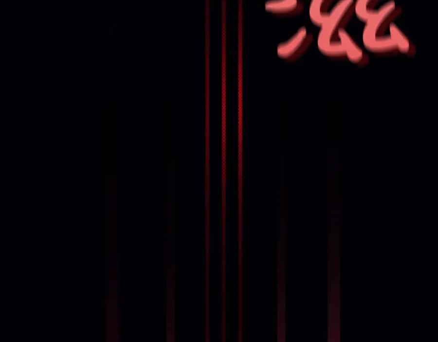 第271页