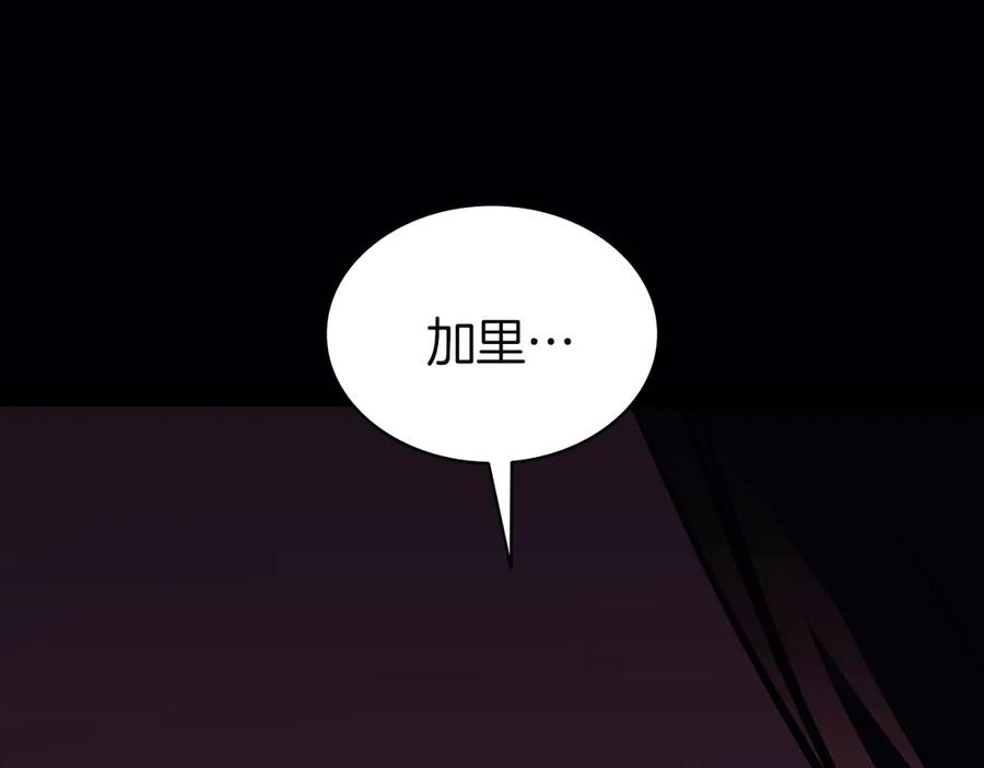 第279页