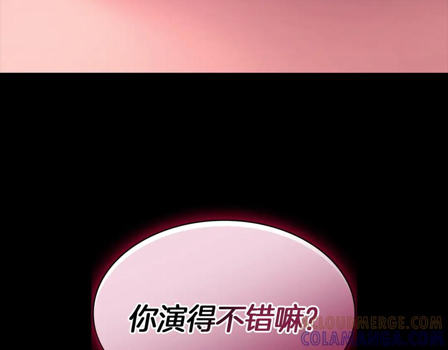 第281页