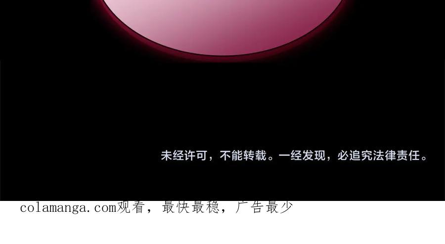 第282页