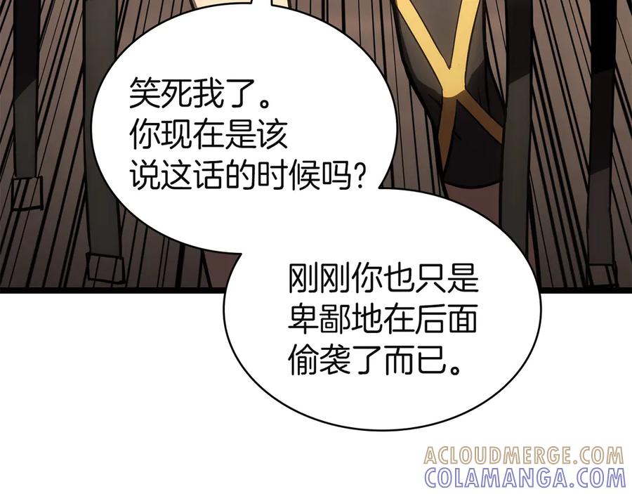 第201页
