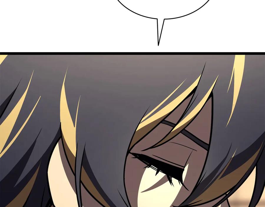 第214页