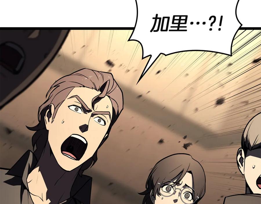 第228页