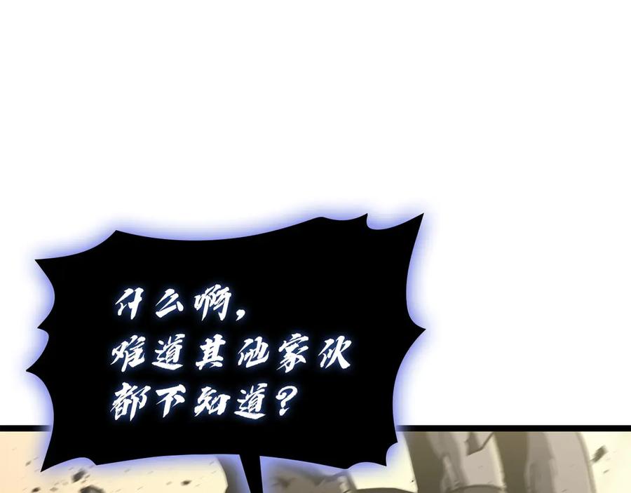 第230页