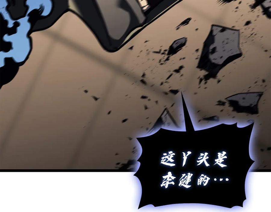 第232页