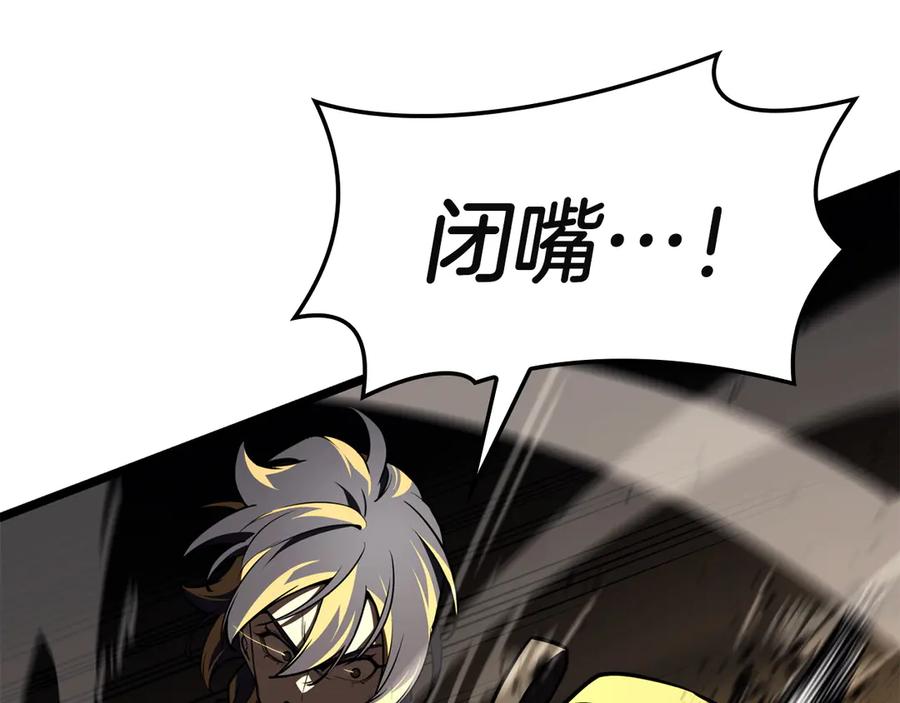 第234页