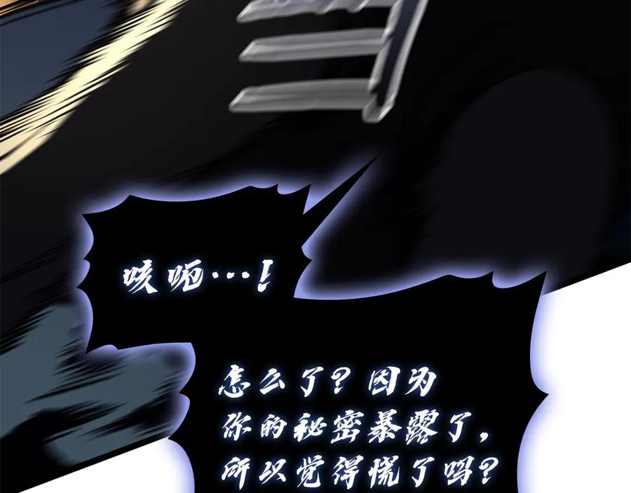 第236页