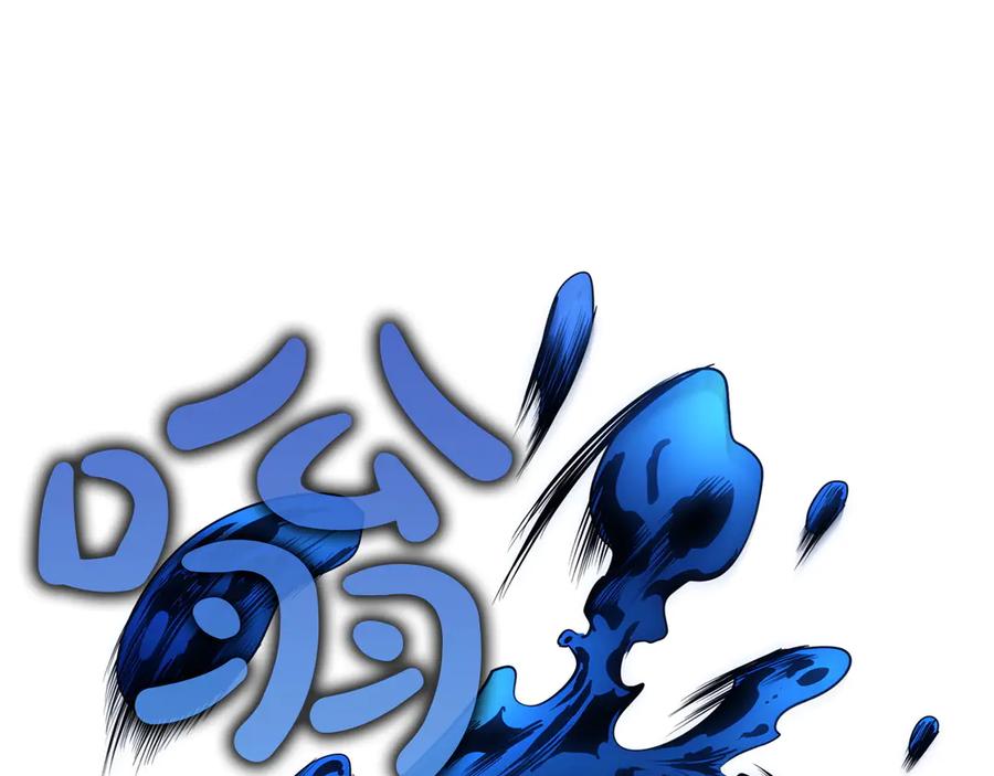 第238页