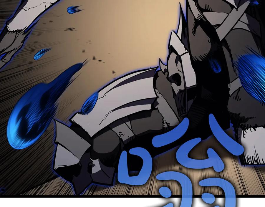 第240页