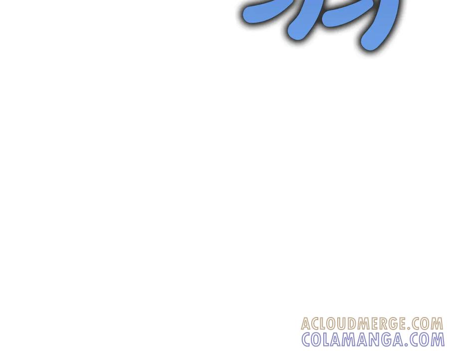 第241页