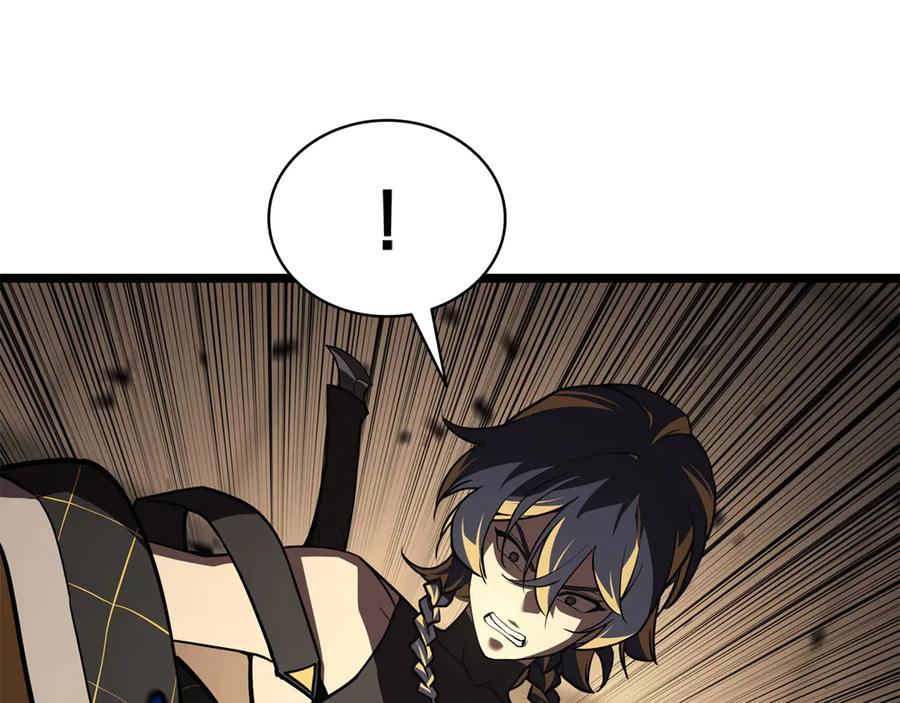第242页