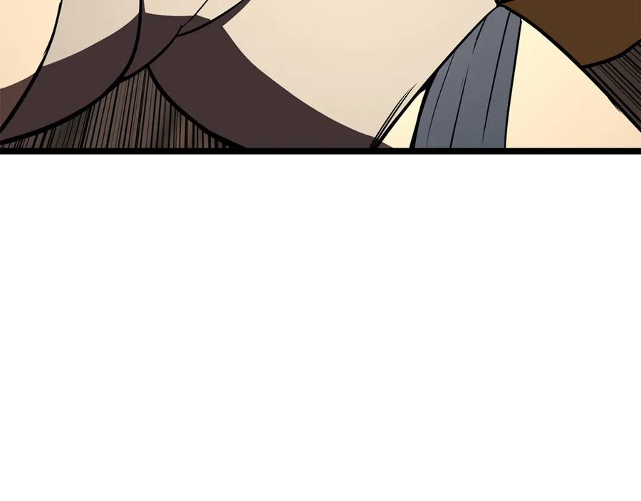 第244页