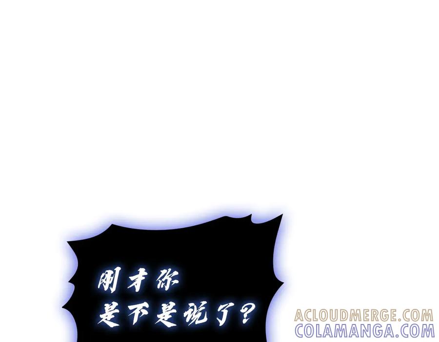 第245页