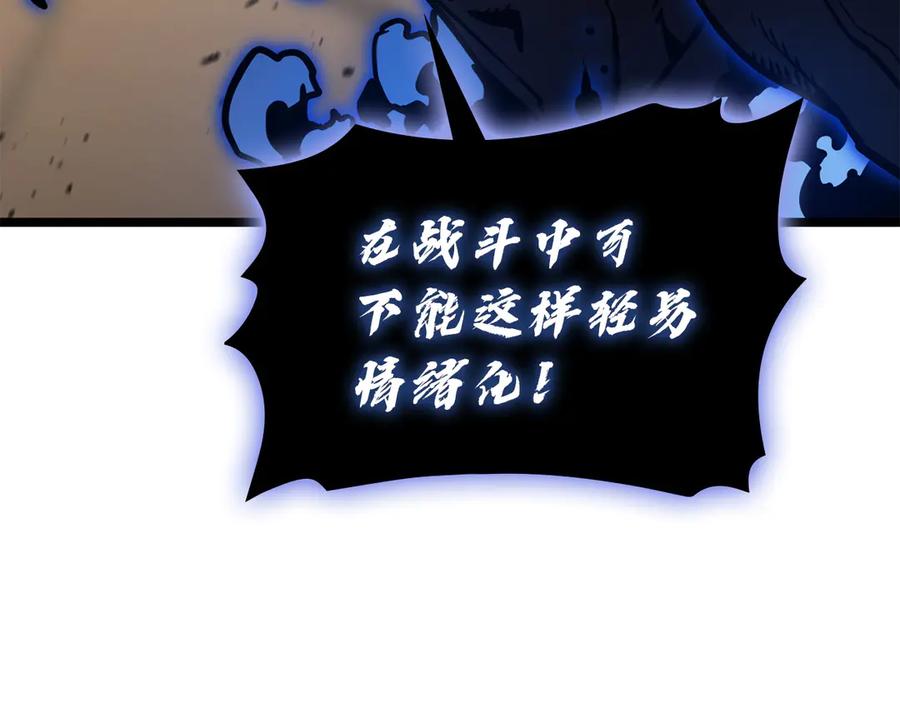第247页