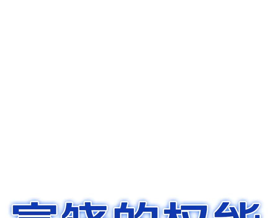 第248页