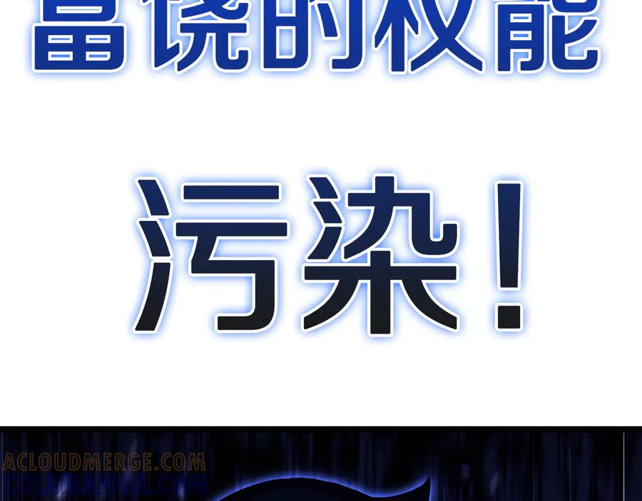 第249页
