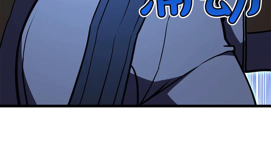 第252页