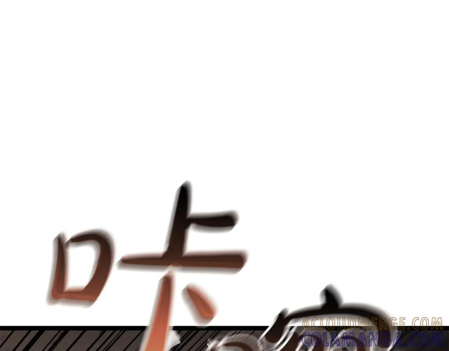 第253页