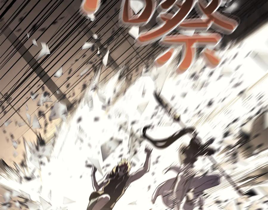 第254页