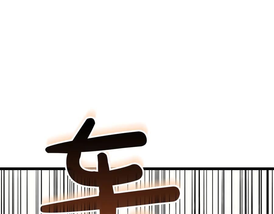 第258页