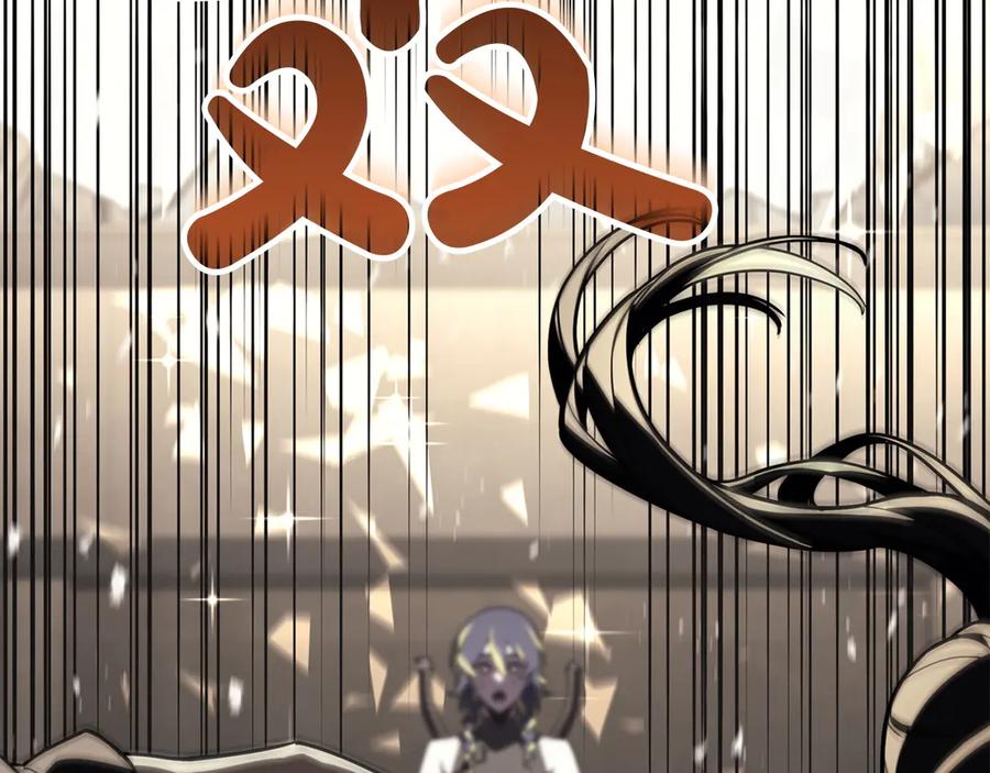 第259页
