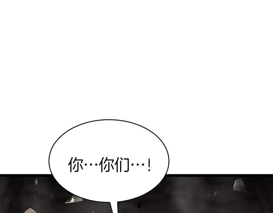 第262页