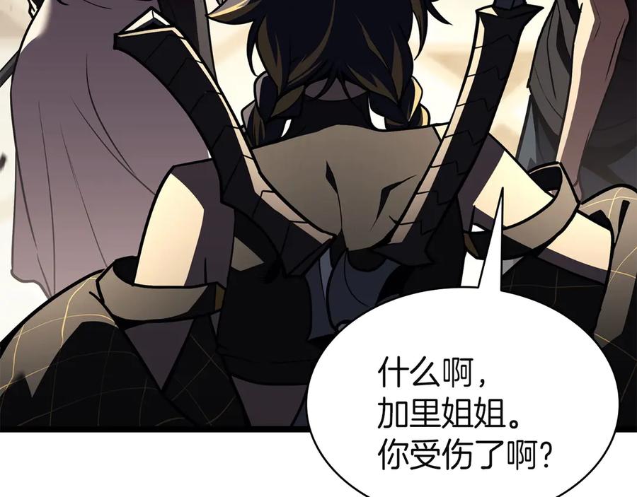 第264页