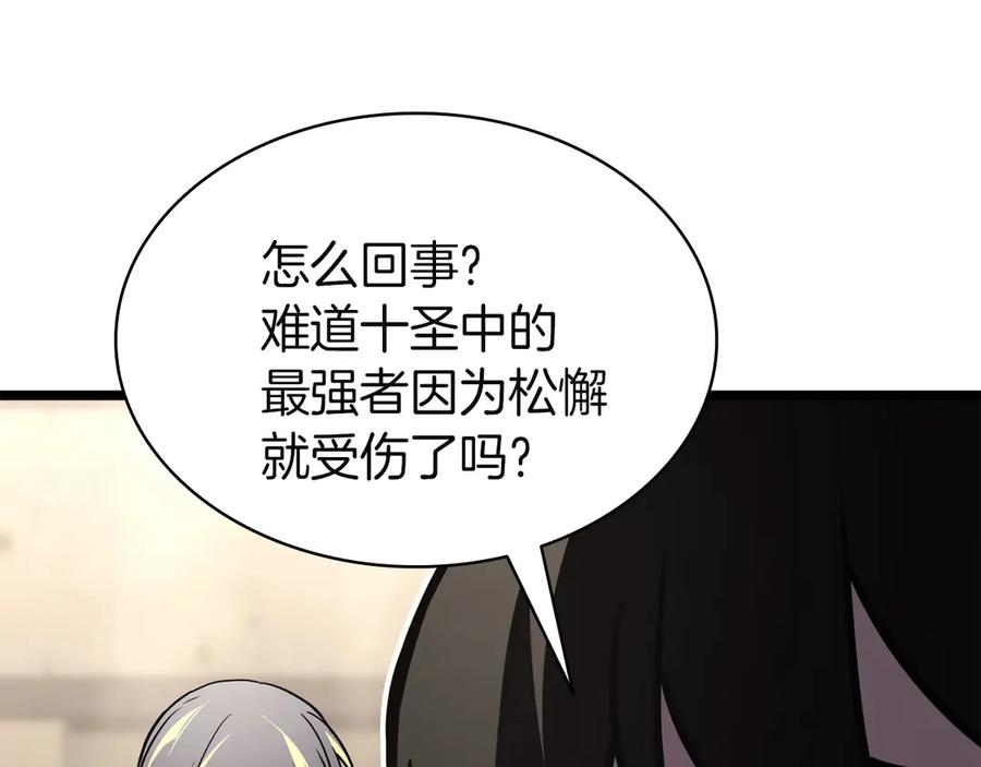第266页