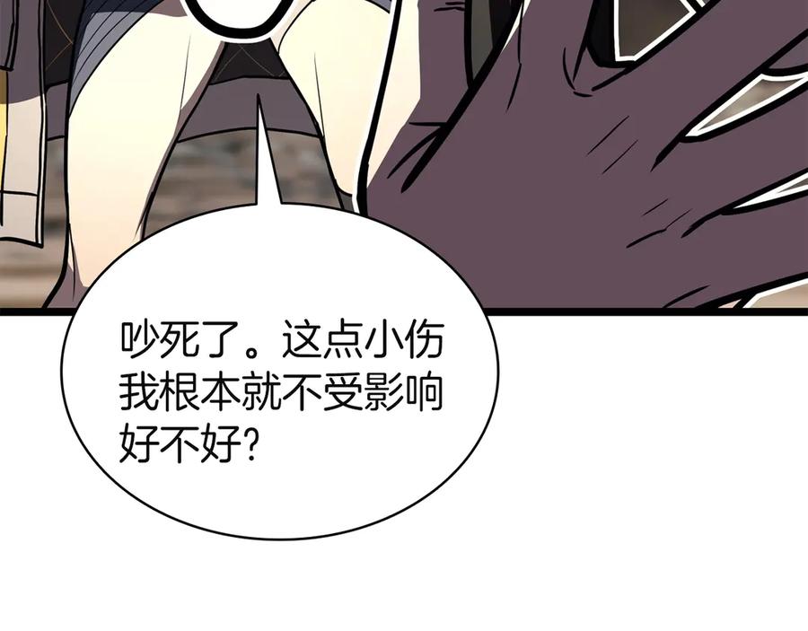第268页