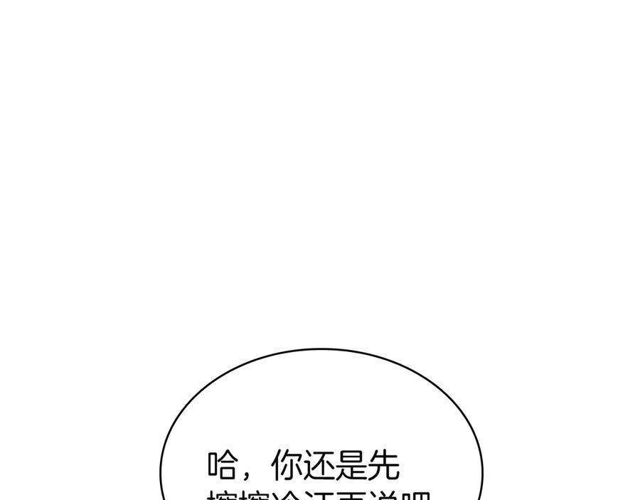 第270页
