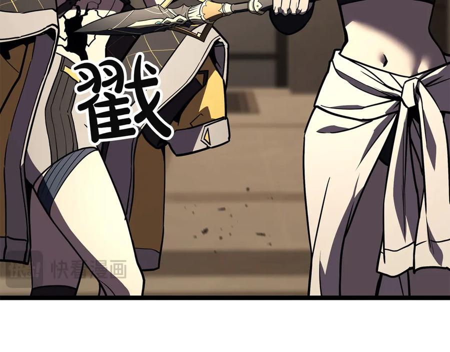第272页