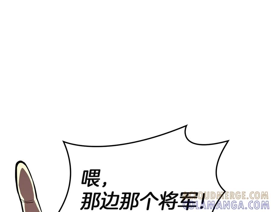 第277页