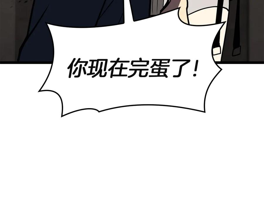 第280页