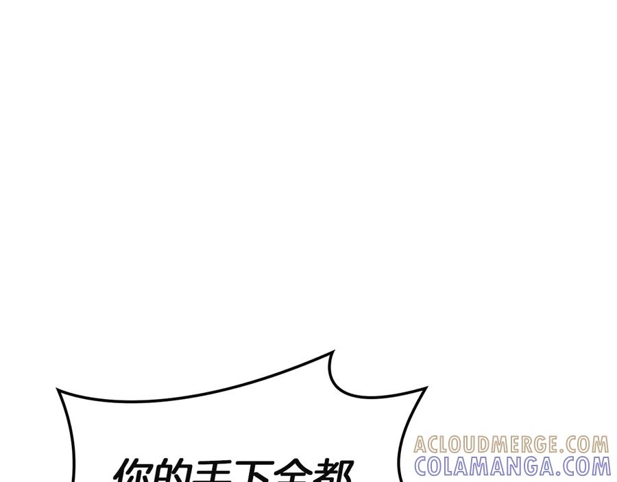第281页
