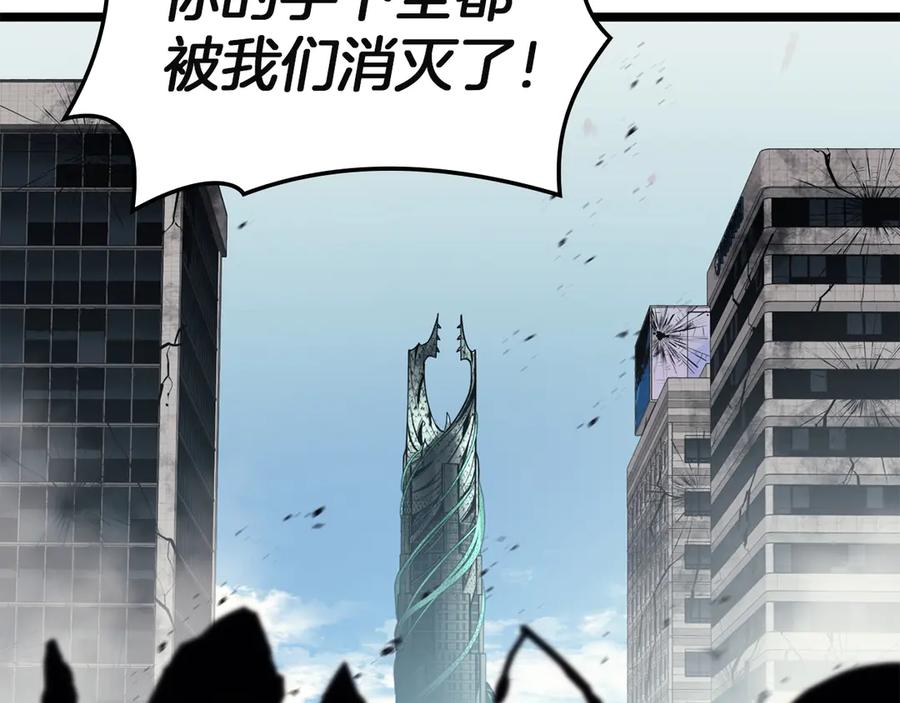 第282页